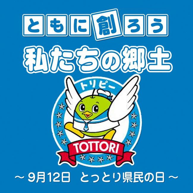 0912logo.jpg